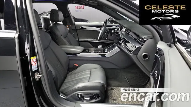 AUDI A8 (D5) 55 TFSI Quattro LWB 2021 — photo 11 sur 20