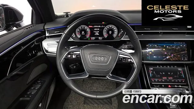 AUDI A8 (D5) 55 TFSI Quattro LWB 2021 — photo 13 sur 20