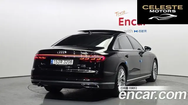AUDI A8 (D5) 55 TFSI Quattro LWB 2021 — photo 2 sur 20