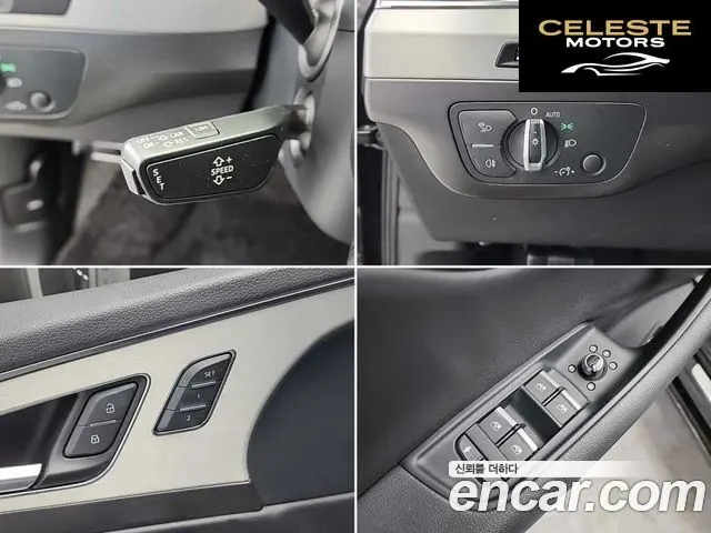 AUDI Q7 (4M) 45 TFSI Quattro 2019 — photo 14 sur 26