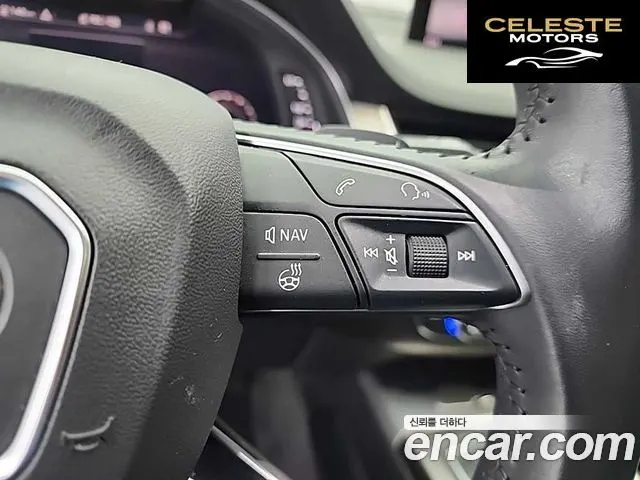 AUDI Q7 (4M) 45 TFSI Quattro 2019 — photo 15 sur 26