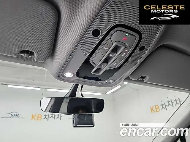 AUDI Q7 (4M) 45 TFSI Quattro 2019 — photo 18 sur 26