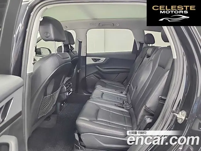 AUDI Q7 (4M) 45 TFSI Quattro 2019 — photo 20 sur 26