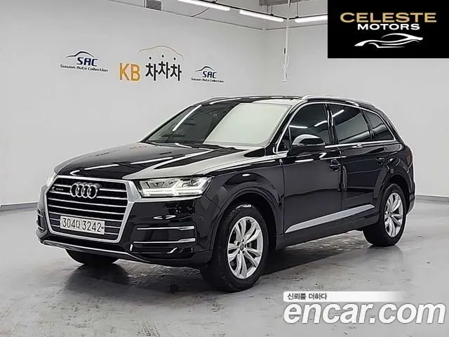 AUDI Q7 (4M) 45 TFSI Quattro 2019 — photo 23 sur 26