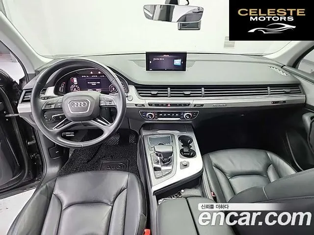 AUDI Q7 (4M) 45 TFSI Quattro 2019 — photo 24 sur 26