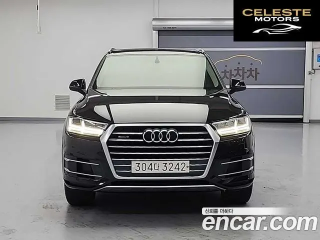 AUDI Q7 (4M) 45 TFSI Quattro 2019 — photo 3 sur 26