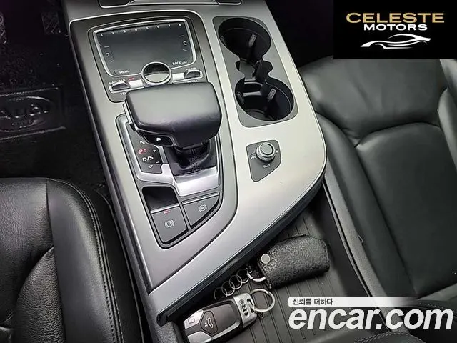 AUDI Q7 (4M) 45 TFSI Quattro 2019 — photo 9 sur 26