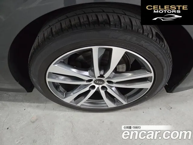AUDI A6 (C8) 40 TDI Quattro Premium 2022 — photo 13 sur 13