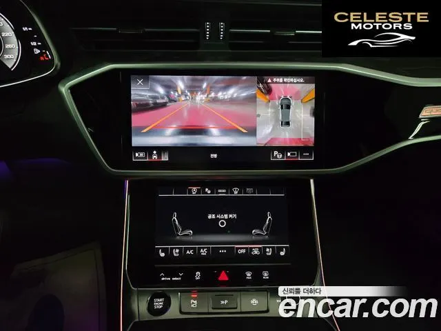 AUDI A6 (C8) 40 TDI Quattro Premium 2022 — photo 9 sur 13