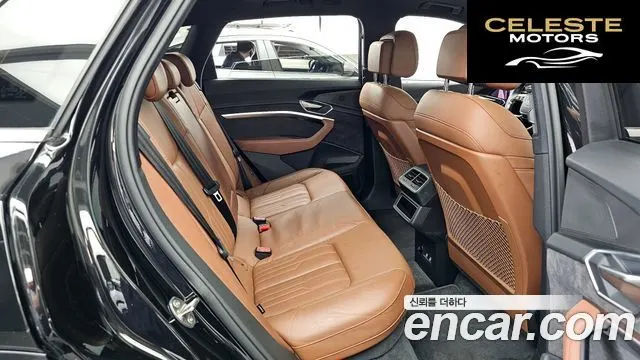 AUDI e-55 Quattro 2020 — photo 12 sur 26