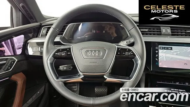 AUDI e-55 Quattro 2020 — photo 13 sur 26