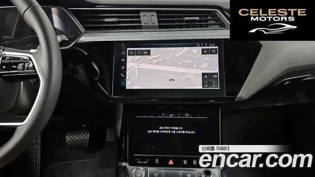 AUDI e-55 Quattro 2020 — photo 15 sur 26