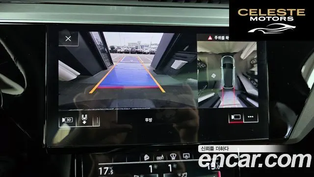 AUDI e-55 Quattro 2020 — photo 16 sur 26