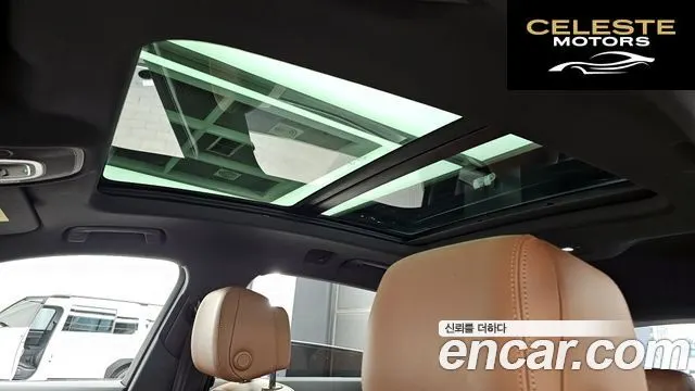 AUDI e-55 Quattro 2020 — photo 19 sur 26