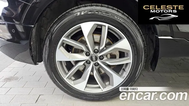 AUDI e-55 Quattro 2020 — photo 5 sur 26