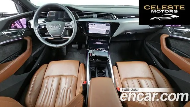 AUDI e-55 Quattro 2020 — photo 7 sur 26