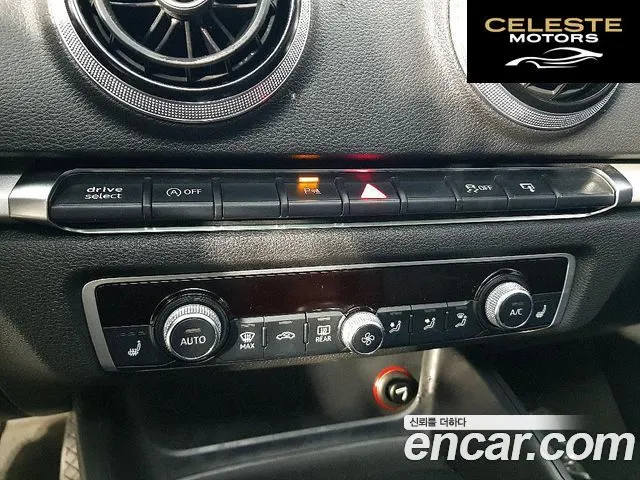 AUDI A3 35 TDI Dynamic 2016 — photo 13 sur 26