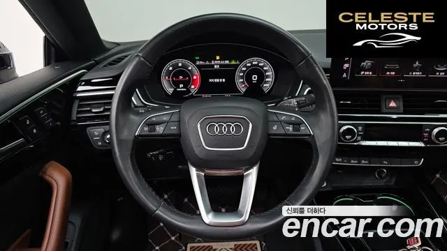 AUDI A5 (F5) 40 TDI Quattro Premium Sportback 2021 — photo 12 sur 20