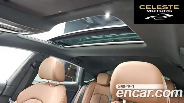 AUDI A5 (F5) 40 TDI Quattro Premium Sportback 2021 — photo 19 sur 20