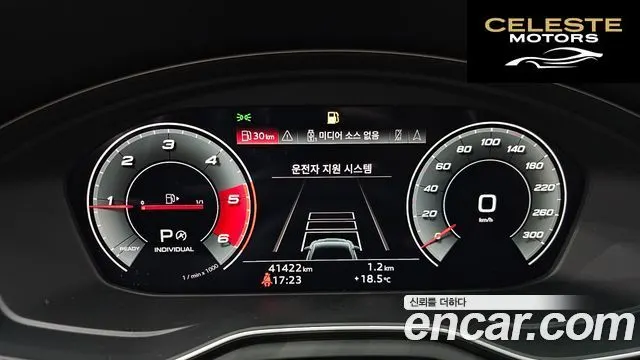 AUDI A5 (F5) 40 TDI Quattro Premium Sportback 2021 — photo 7 sur 20