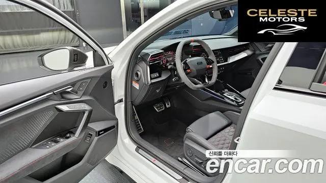 AUDI RS3 (8Y) 2.5 TFSI Quattro 2025 — photo 11 sur 26