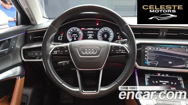 AUDI A6 (C8) 45 TFSI 2020 — photo 13 sur 20
