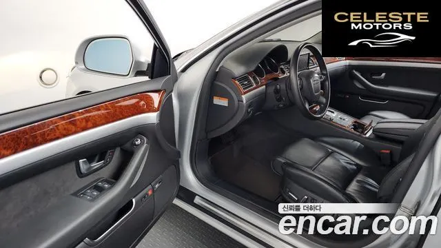 AUDI A8 4.2 FSI Quattro 2010 — photo 10 sur 26