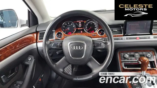 AUDI A8 4.2 FSI Quattro 2010 — photo 13 sur 26
