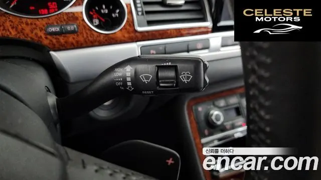 AUDI A8 4.2 FSI Quattro 2010 — photo 15 sur 26