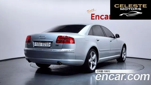 AUDI A8 4.2 FSI Quattro 2010 — photo 2 sur 26