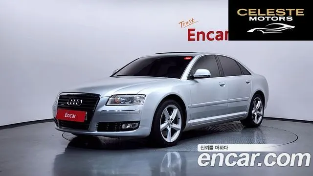 AUDI A8 4.2 FSI Quattro 2010 — photo 22 sur 26