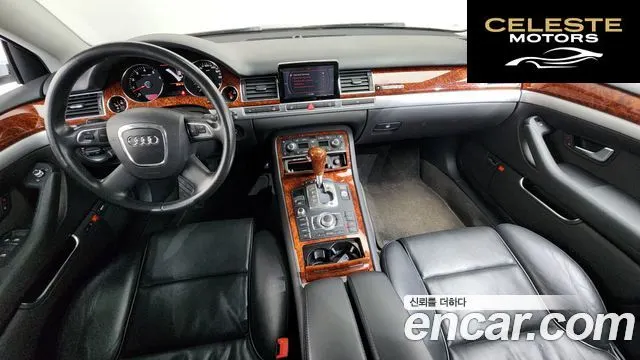 AUDI A8 4.2 FSI Quattro 2010 — photo 24 sur 26