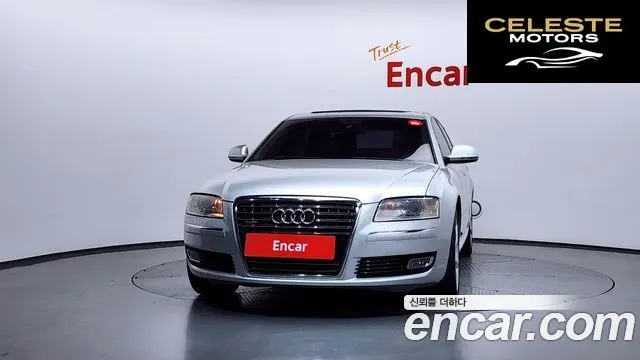 AUDI A8 4.2 FSI Quattro 2010 — photo 3 sur 26