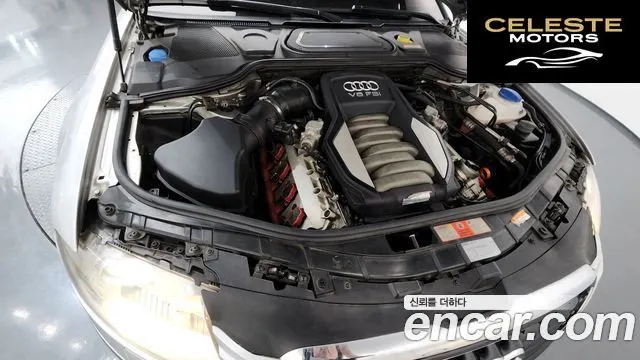 AUDI A8 4.2 FSI Quattro 2010 — photo 6 sur 26