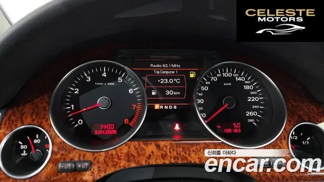 AUDI A8 4.2 FSI Quattro 2010 — photo 8 sur 26