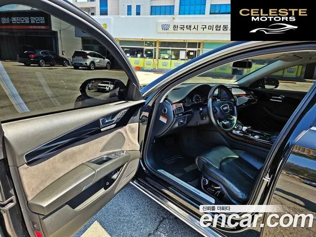 AUDI A8 4.2 FSI Quattro RSE 2011 — photo 14 sur 26