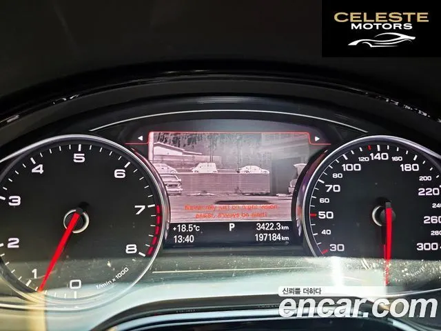 AUDI A8 4.2 FSI Quattro RSE 2011 — photo 20 sur 26