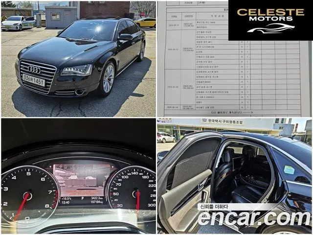 AUDI A8 4.2 FSI Quattro RSE 2011 — photo 23 sur 26