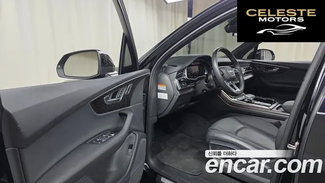 AUDI Q7 (4M) 45 TDI Quattro Premium 2021 — photo 10 sur 26