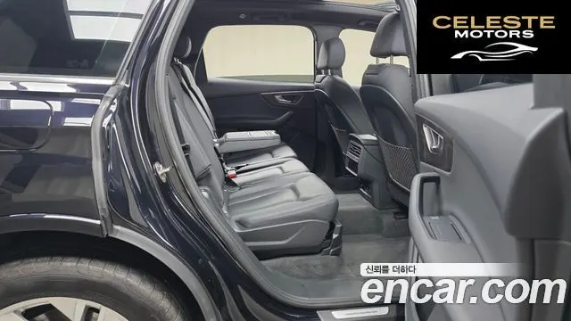 AUDI Q7 (4M) 45 TDI Quattro Premium 2021 — photo 12 sur 26