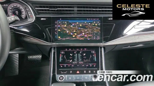 AUDI Q7 (4M) 45 TDI Quattro Premium 2021 — photo 14 sur 26