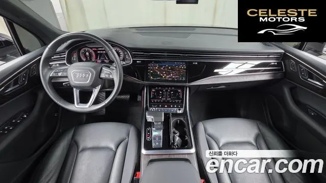 AUDI Q7 (4M) 45 TDI Quattro Premium 2021 — photo 24 sur 26