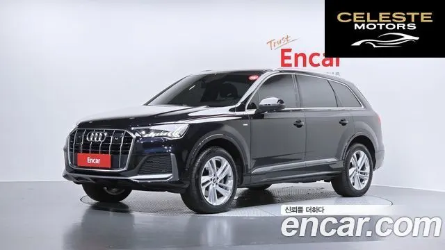 AUDI Q7 (4M) 45 TDI Quattro Premium 2021 — photo 25 sur 26