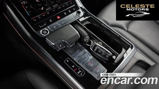 AUDI Q7 (4M) 45 TDI Quattro Premium 2021 — photo 9 sur 26
