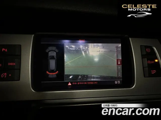 AUDI Q7 35 TDI Quattro Pro 2015 — photo 12 sur 19