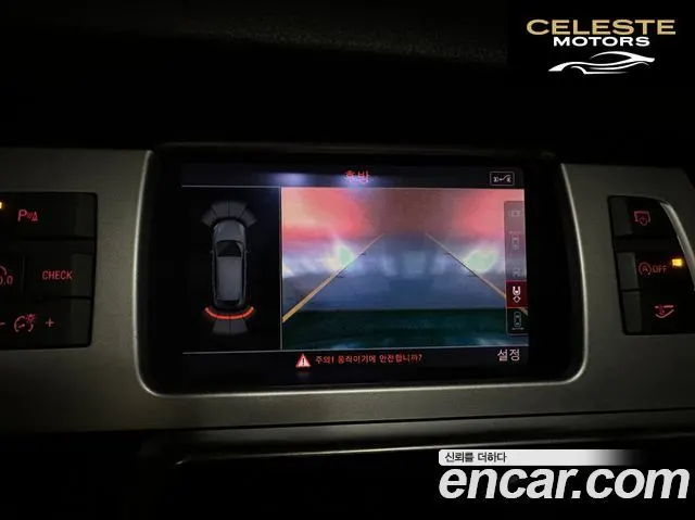 AUDI Q7 35 TDI Quattro Pro 2015 — photo 13 sur 19