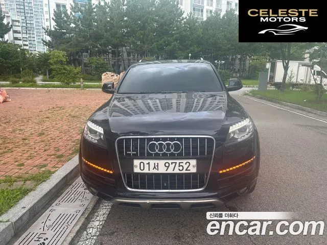 AUDI Q7 35 TDI Quattro Pro 2015 — photo 14 sur 19