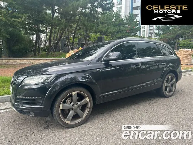 AUDI Q7 35 TDI Quattro Pro 2015 — photo 3 sur 19