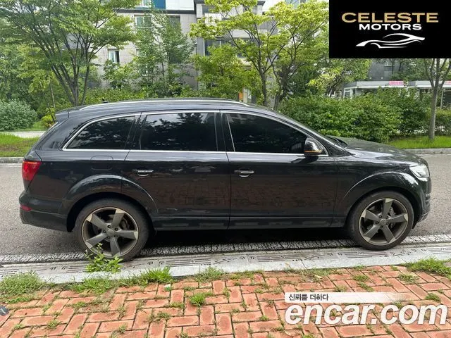 AUDI Q7 35 TDI Quattro Pro 2015 — photo 5 sur 19