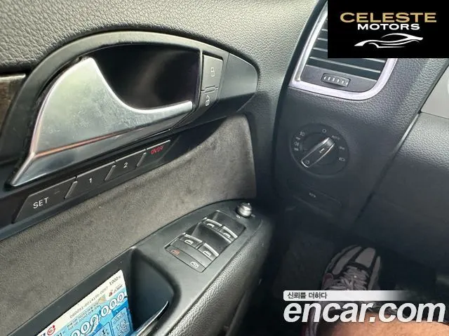 AUDI Q7 35 TDI Quattro Pro 2015 — photo 8 sur 19